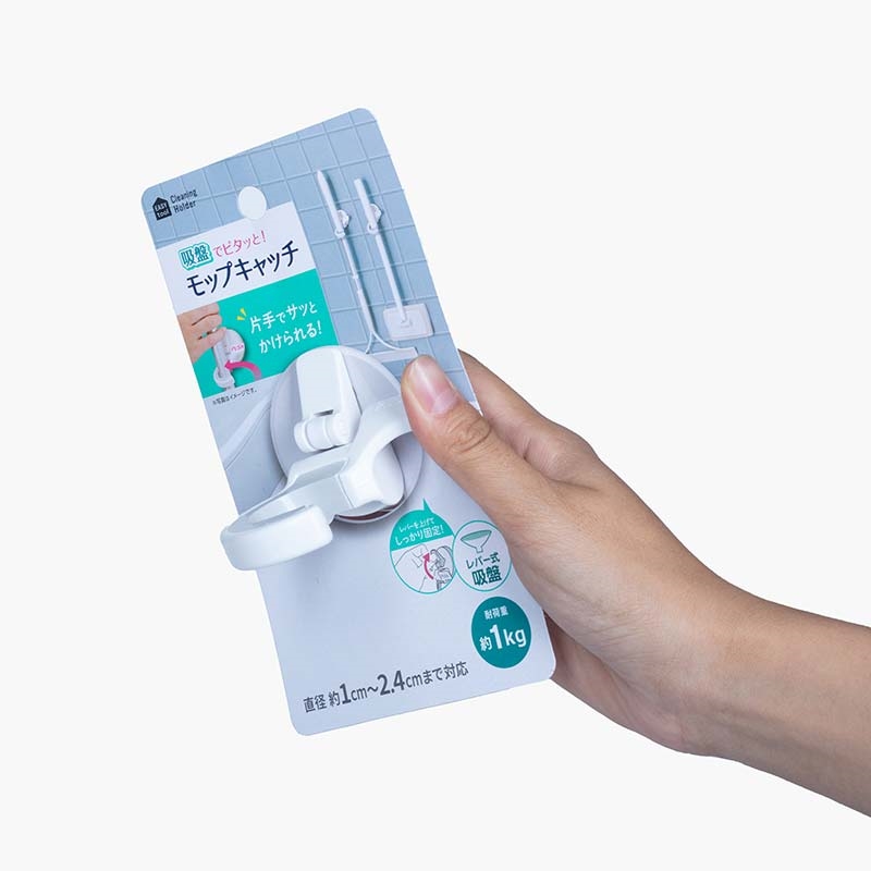 Móc hít treo cây lau sàn, cây chà nhà tắm thương hiệu SURUGA