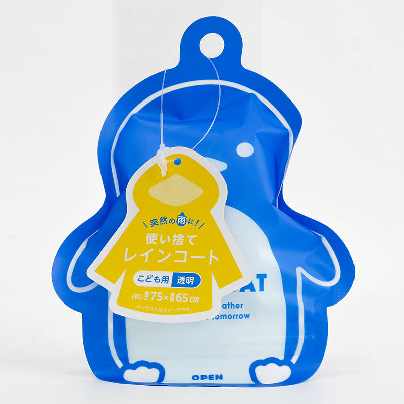Áo mưa trẻ em chui đầu kèm túi đựng hình chim cánh cụt 75cm (dùng 1 lần - màu trong suốt) thương hiệu SURUGA