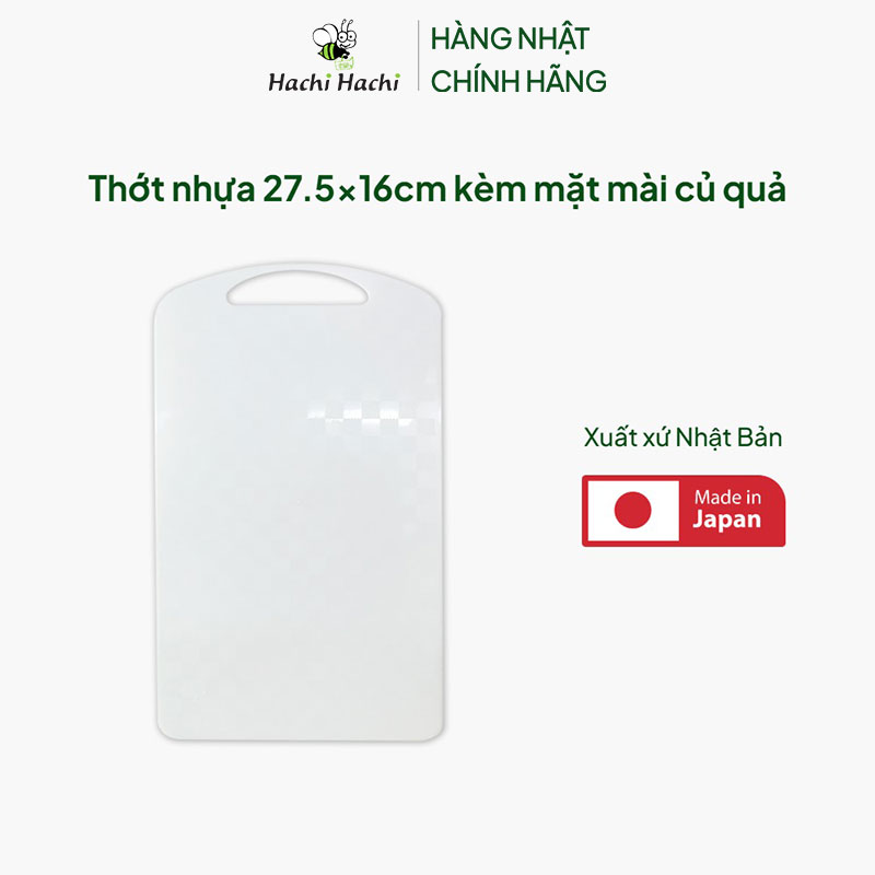 Thớt nhựa 27.5x16cm kèm mặt mài củ quả thương hiệu IZUMI