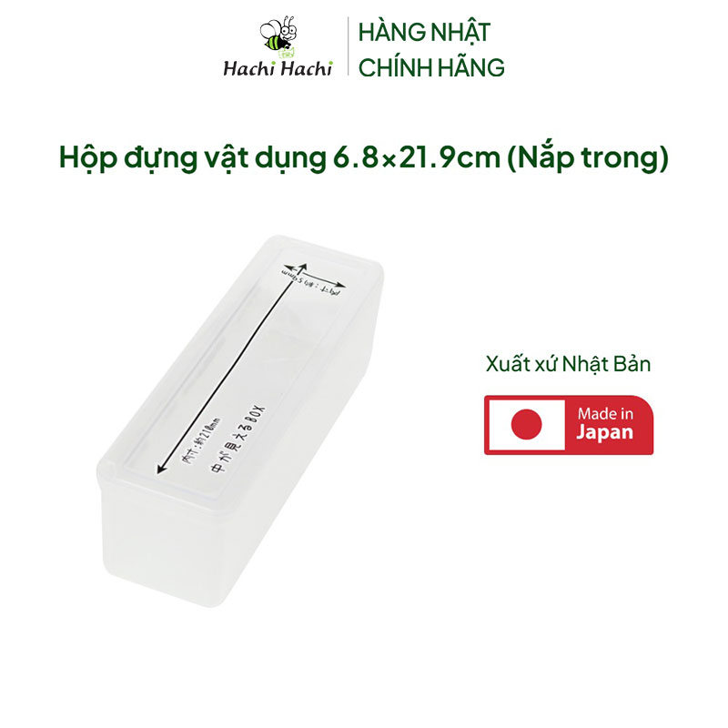 Hộp đựng vật dụng 6.8x21.9cm (Nắp trong) thương hiệu IZUMI