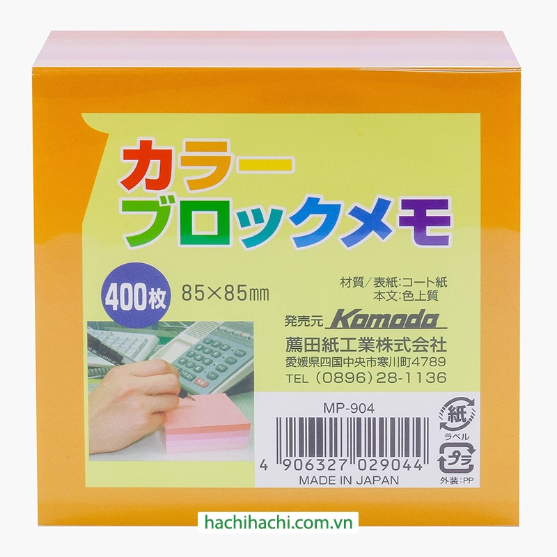 Giấy note màu 400 tờ (Nhiều mẫu)-Giao mẫu ngẫu nhiên thương hiệu KOMODA