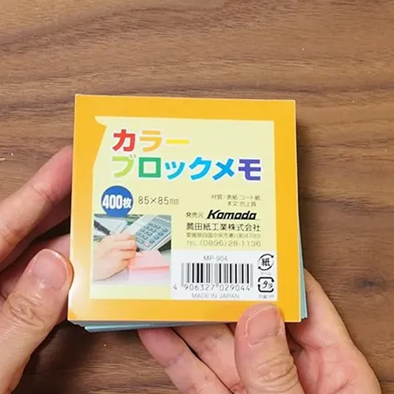 Giấy note màu 400 tờ (Nhiều mẫu)-Giao mẫu ngẫu nhiên thương hiệu KOMODA