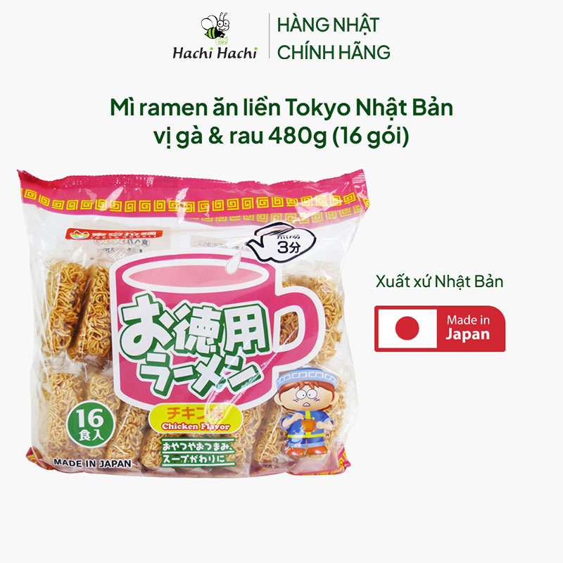 Mì Ramen Tokyo ăn liền vị gà & rau 480g (16 gói) thương hiệu TOKYO RAMEN