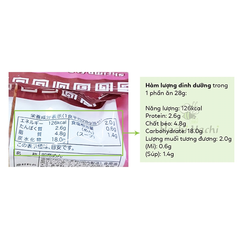 Mì ăn liền Tokyo vị tôm thịt 4 gói (112g) thương hiệu TOKYO RAMEN