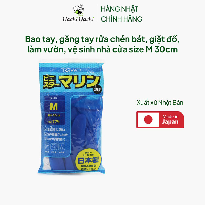 Bao tay, găng tay rửa chén bát, giặt đồ, làm vườn, vệ sinh nhà cửa size M 30cm thương hiệu TOWA