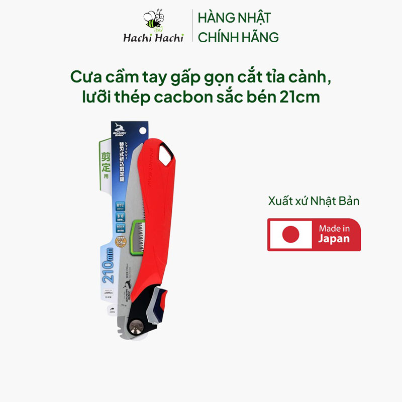 Cưa cầm tay gấp gọn cắt tỉa cành, lưỡi thép cacbon sắc bén 21cm thương hiệu TAKAGI