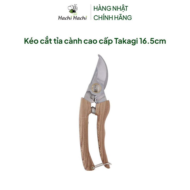 Kéo cắt tỉa cành cao cấp Takagi 16.5cm thương hiệu TAKAGI