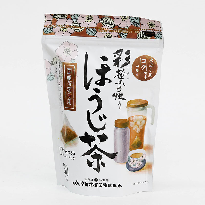 Trà Houjicha Kyoto Nhật Bản 90g (3gx30 gói) thương hiệu 