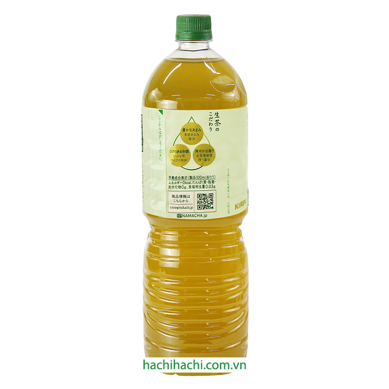 Trà xanh tươi Namacha 2L - HSD: 31/5/2026 thương hiệu KIRIN