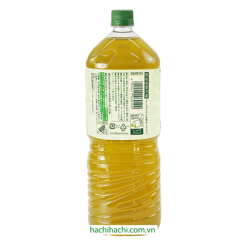 Trà xanh tươi Namacha 2L - HSD: 31/5/2026 thương hiệu KIRIN