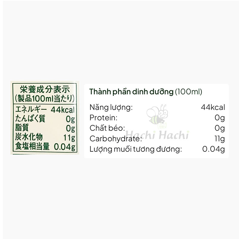 Nước ép táo tinh khiết 1.5L thương hiệu KIRIN