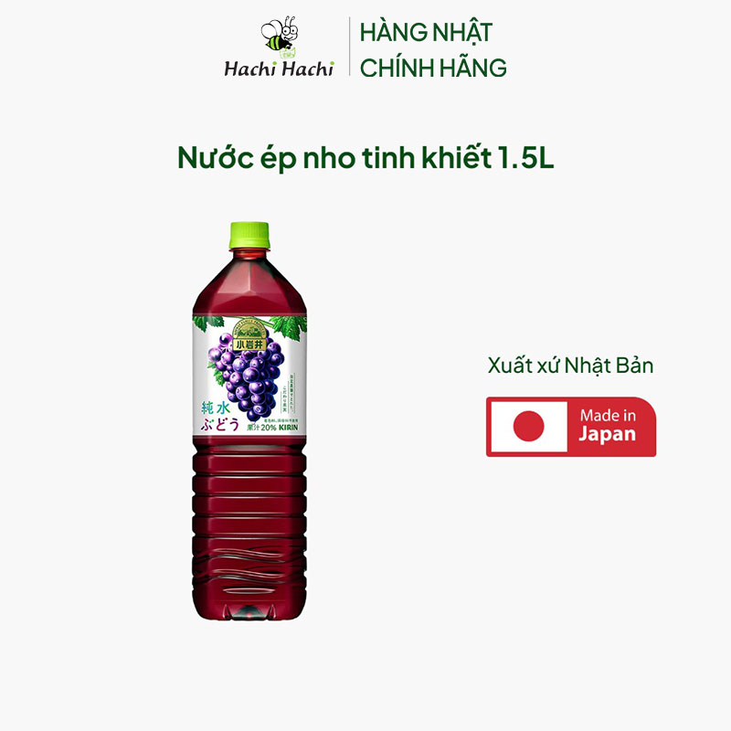 Nước ép nho tinh khiết 1.5L thương hiệu KIRIN