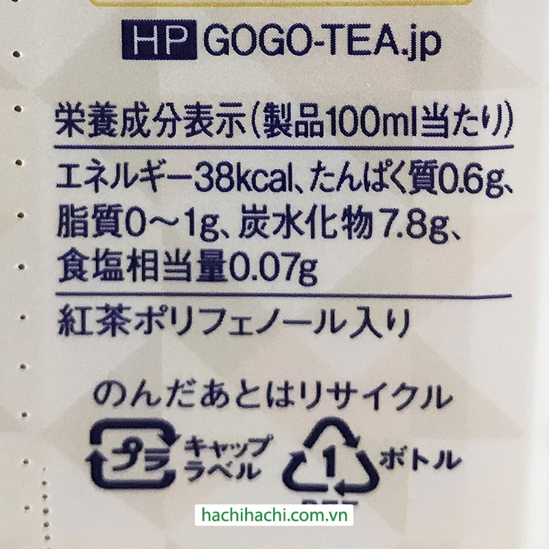 Trà sữa Kirin 500ml  thương hiệu KIRIN