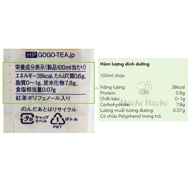 Trà sữa Kirin 500ml  thương hiệu KIRIN