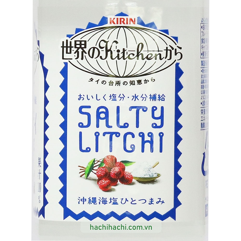 Nước trái cây vị muối Salty Litchi 1.5L thương hiệu KIRIN