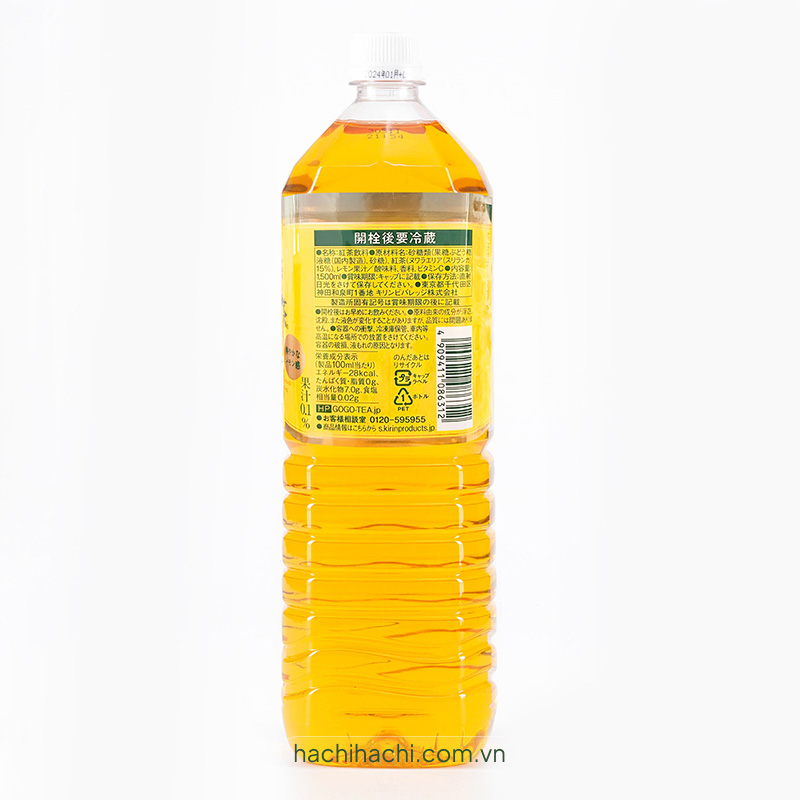 Trà chanh hồng trà Lemon Tea 1.5L thương hiệu KIRIN