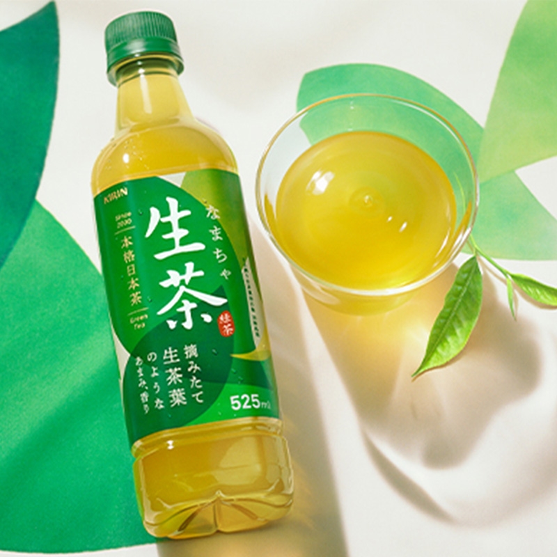 Trà xanh tươi Namacha 525ml thương hiệu KIRIN