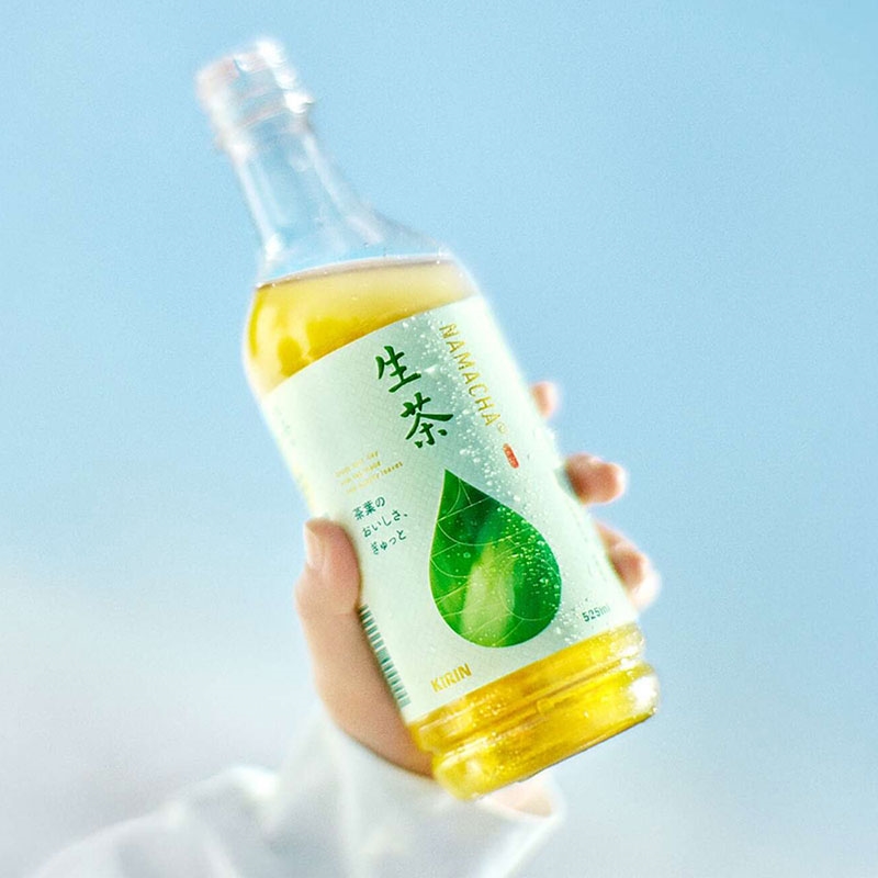 Trà xanh tươi Namacha 525ml thương hiệu KIRIN