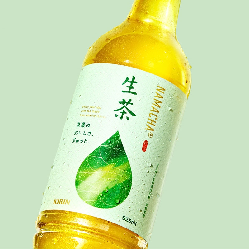 Trà xanh tươi Namacha 525ml thương hiệu KIRIN