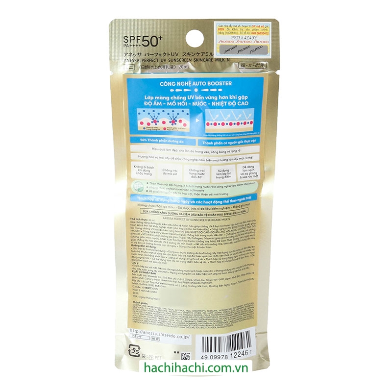 Sữa chống nắng dưỡng da kiềm dầu bảo vệ hoàn hảo Anessa SPF50+ 20ml thương hiệu ANESSA