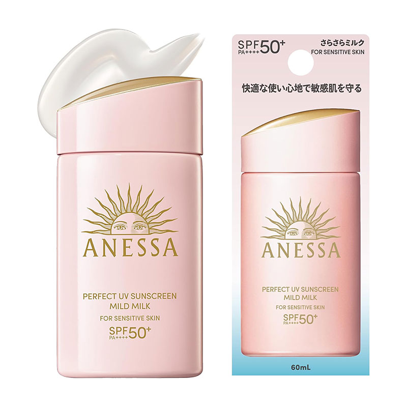 Sữa chống nắng Nhật Bản dịu nhẹ cho da nhạy cảm và trẻ em Anessa SPF 50+ PA++++ 60ml  thương hiệu ANESSA