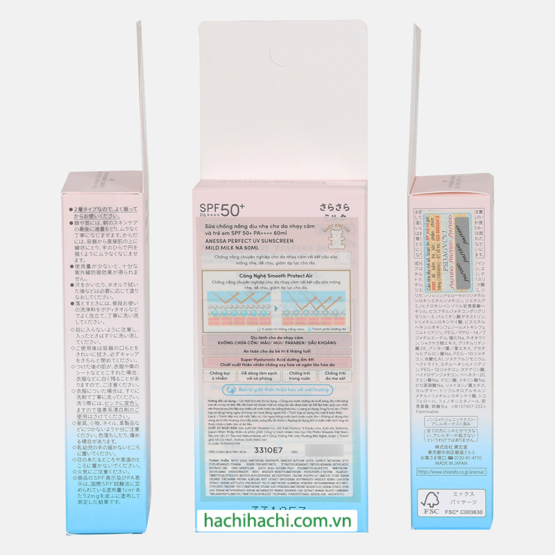Sữa chống nắng Nhật Bản dịu nhẹ cho da nhạy cảm và trẻ em Anessa SPF 50+ PA++++ 60ml  thương hiệu ANESSA