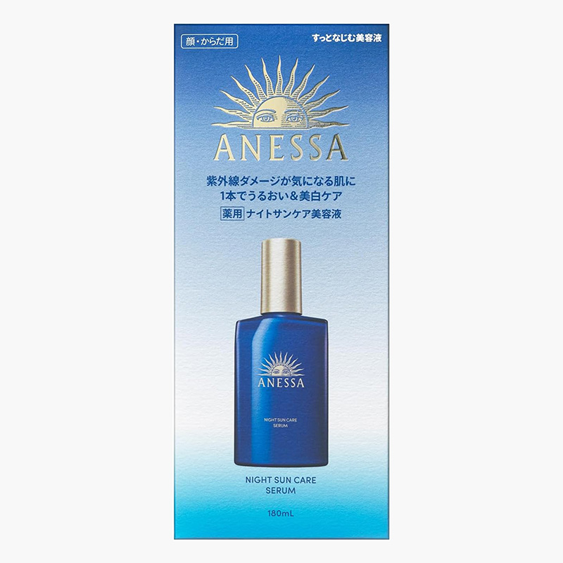 Serum dưỡng da và phục hồi da sau nắng Nhật Bản Anessa Night Sun Care Serum 180ml thương hiệu ANESSA