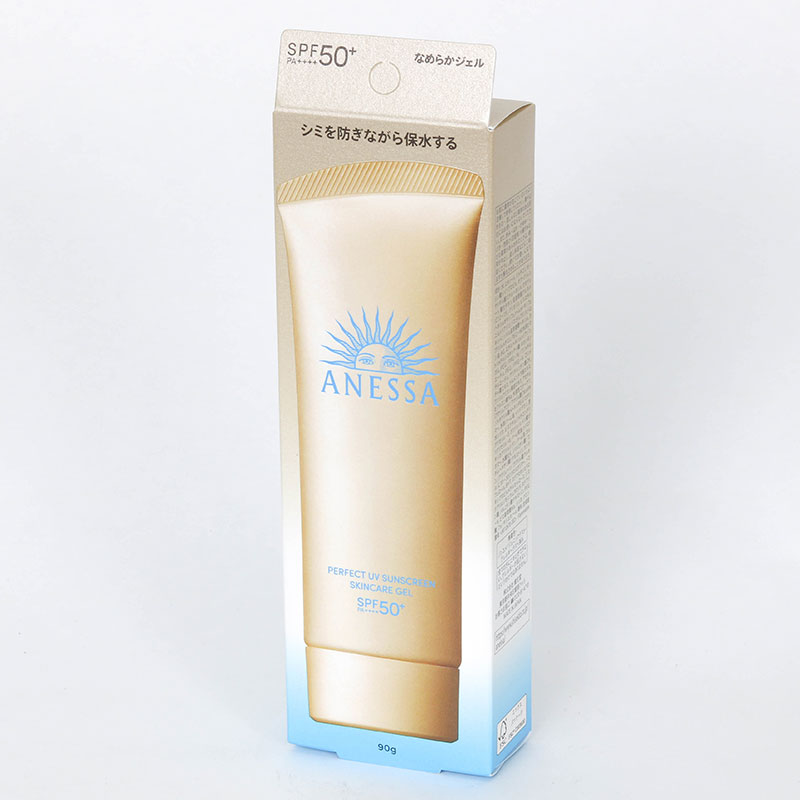 Gel chống nắng Nhật Bản dưỡng ẩm bảo vệ hoàn hảo Anessa SPF50+ PA++++ 90g  thương hiệu ANESSA