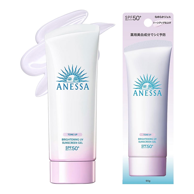 Gel chống nắng Nhật Bản dưỡng sáng nâng tông & hiệu chỉnh sắc da Anessa SPF50+ PA++++ 90g  thương hiệu ANESSA