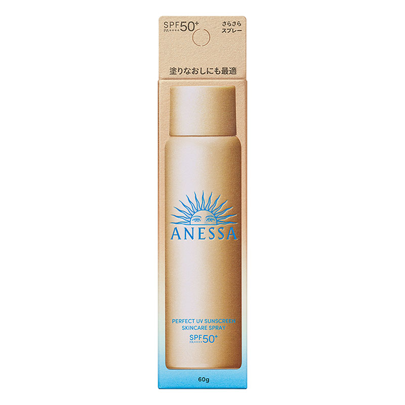 Xịt chống nắng Nhật Bản dưỡng da đa năng bảo vệ hoàn hảo  Anessa SPF50+ PA++++ 60g  thương hiệu ANESSA