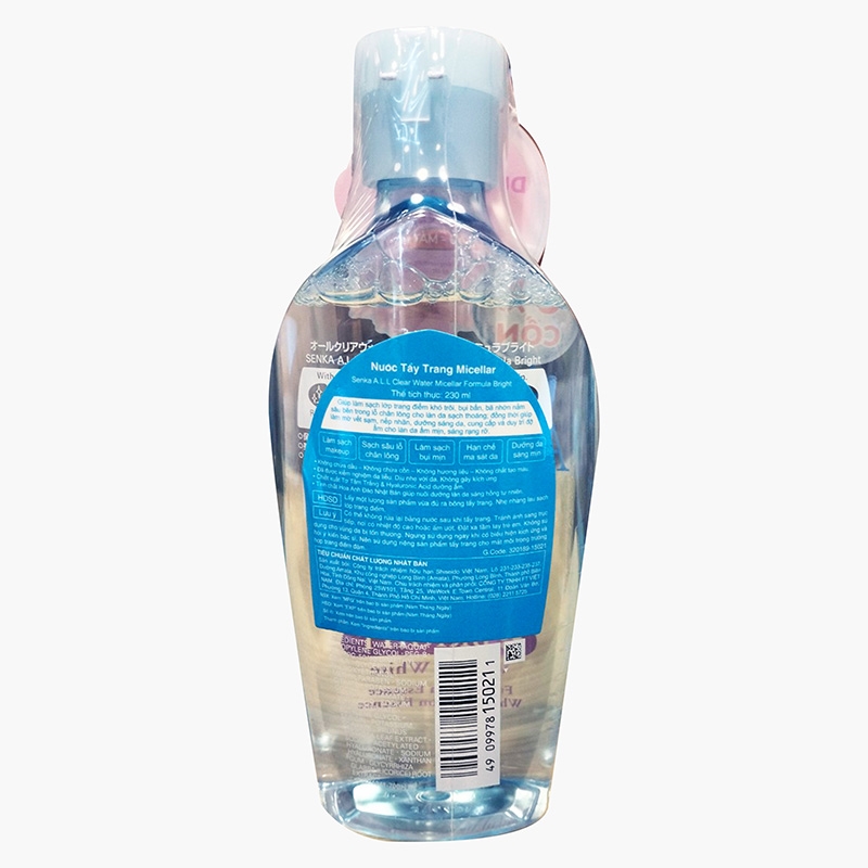 Nước tẩy trang dưỡng trắng Shiseido 230ml Senka Micellar Formula thương hiệu SENKA