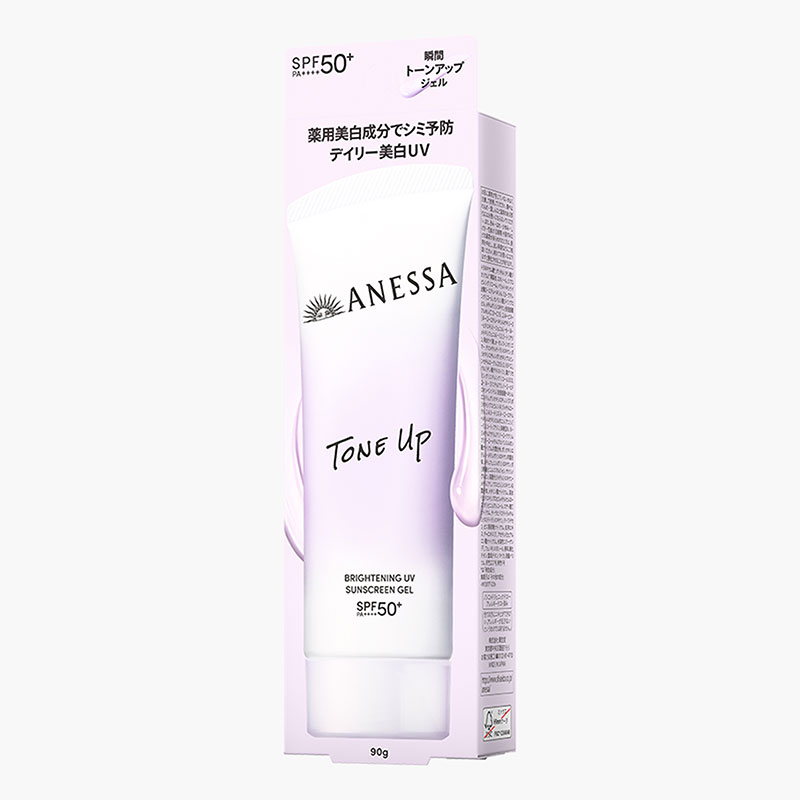 Gel chống nắng dưỡng sáng nâng tông & hiệu chỉnh sắc da Anessa brightening UV sunscreen gel SPF50+ PA++++ 90g thương hiệu ANESSA