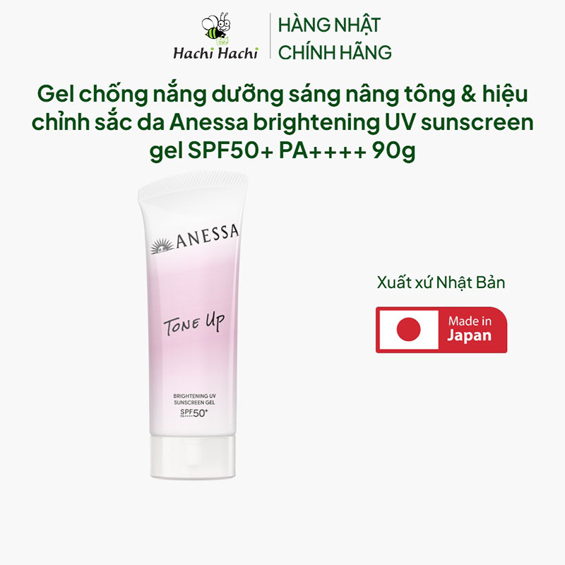 Gel chống nắng dưỡng sáng nâng tông & hiệu chỉnh sắc da Anessa brightening UV sunscreen gel SPF50+ PA++++ 90g thương hiệu ANESSA