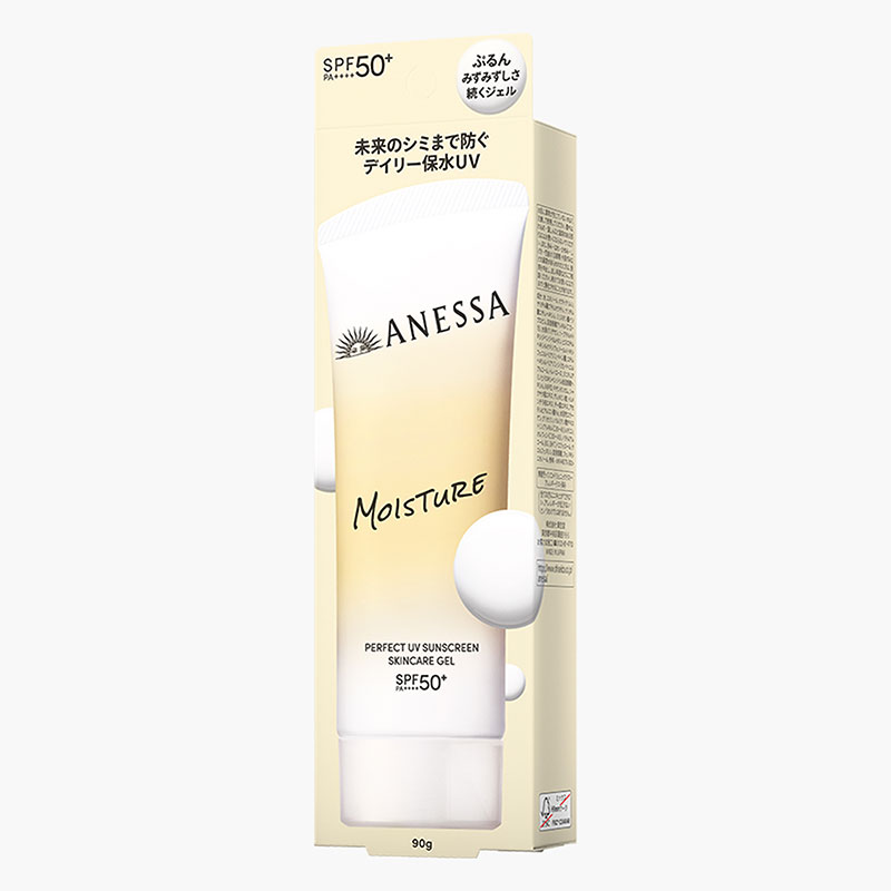 Gel chống nắng dưỡng ẩm Anessa Perfect UV Sunscreen Skincare Gel NB SPF50+ PA++++ 90g thương hiệu ANESSA