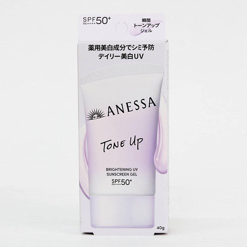 Gel chống nắng Nhật Bản dưỡng sáng nâng tông & hiệu chỉnh sắc da Anessa brightening UV SPF50+ PA++++ 40g thương hiệu ANESSA