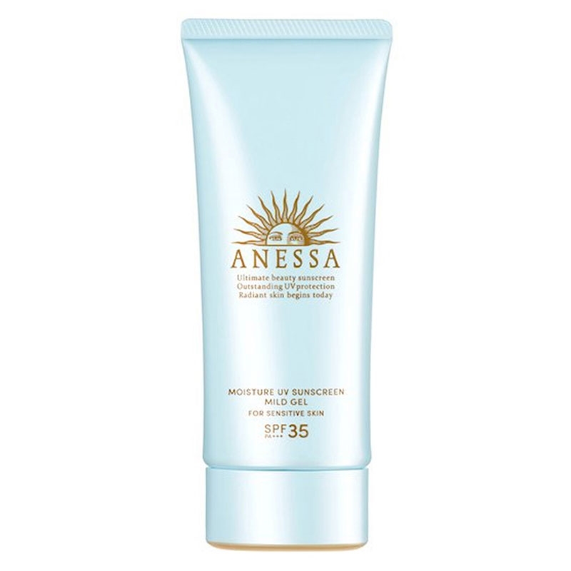 Gel chống nắng dịu nhẹ cho da nhạy cảm và trẻ em Anessa 90g SPF35 PA+++  thương hiệu ANESSA