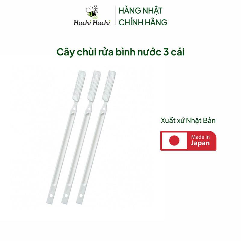Cây chùi rửa bình nước 3 cái  thương hiệu MAMEITA