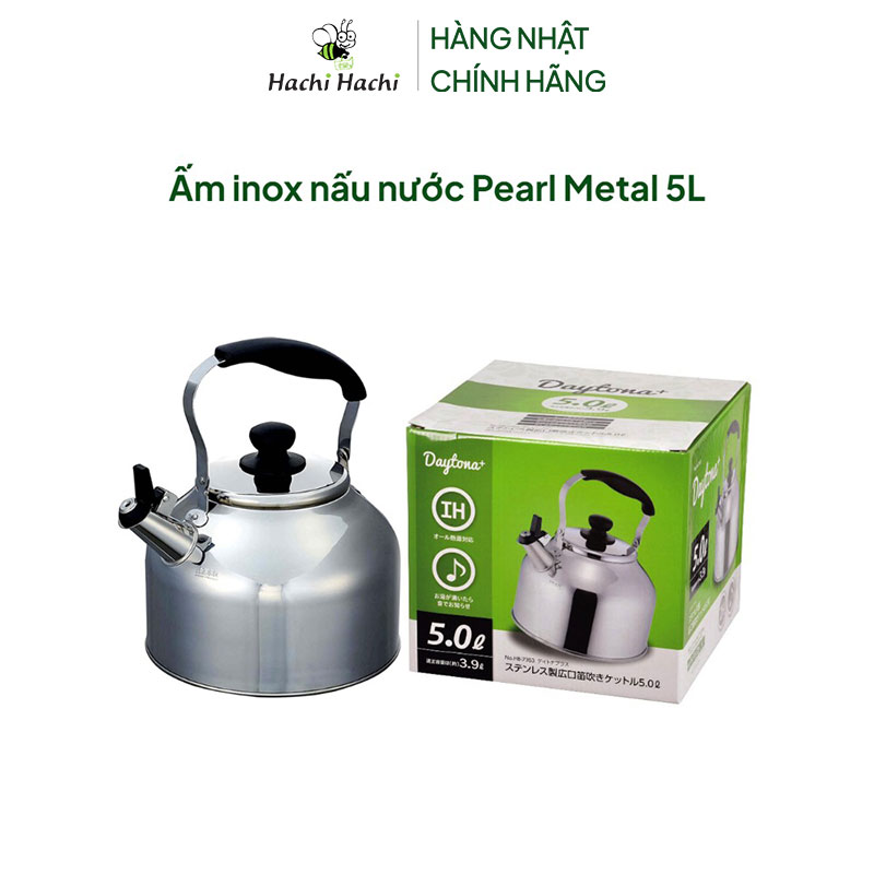 Ấm inox nấu nước Pearl Metal 5L  thương hiệu PEARL METAL