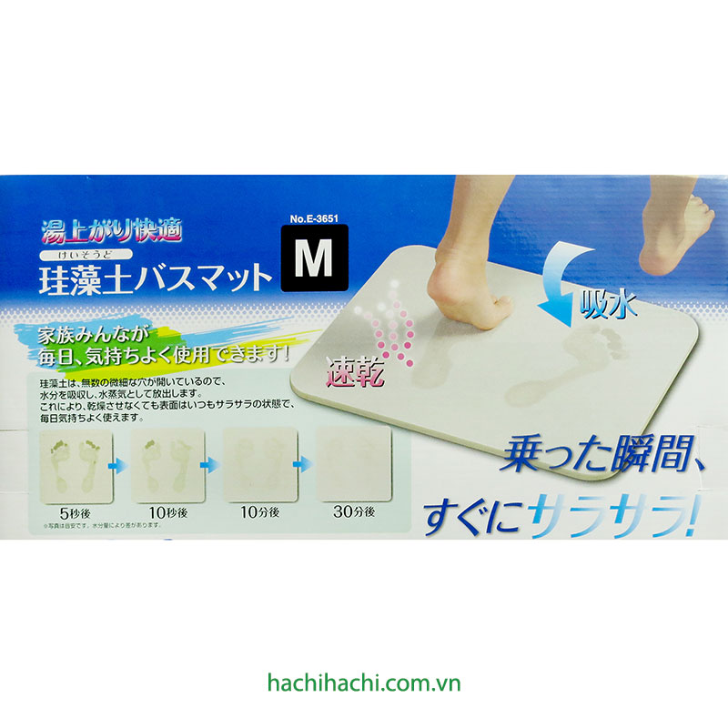 Thảm chùi chân Pearl Metal siêu thấm nước 45x35cm thương hiệu PEARL METAL