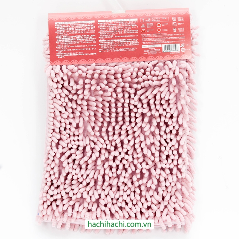 Thảm chùi chân siêu thấm nước Microfiber 36x50cm (Hồng đất) thương hiệu PEARL METAL