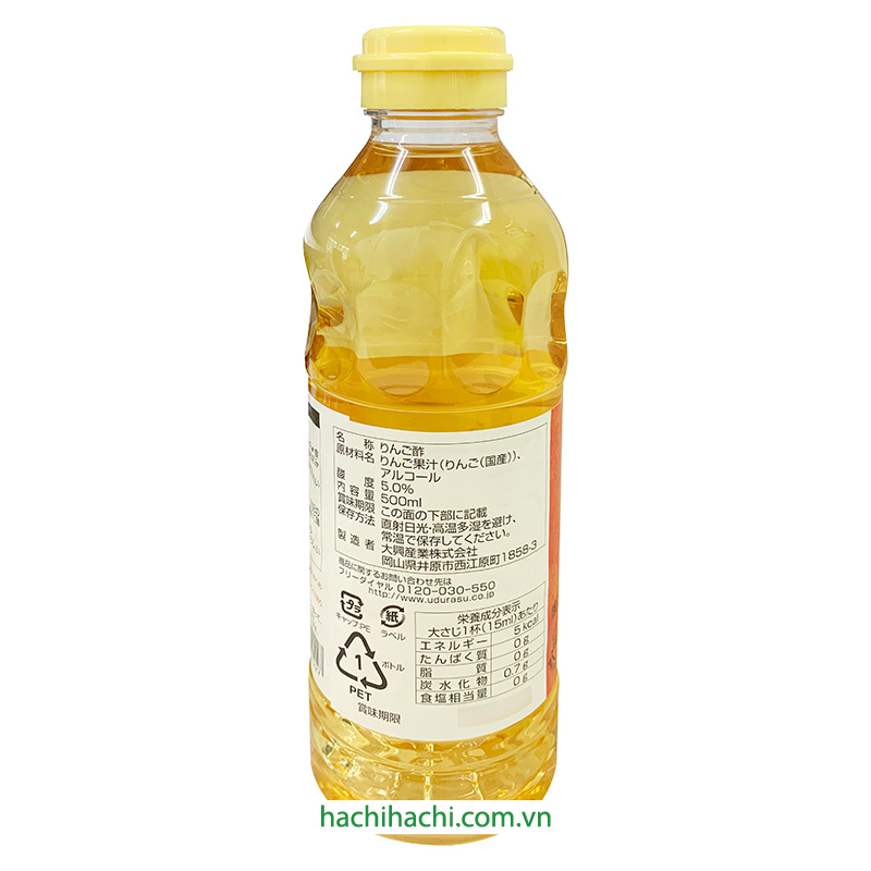 Giấm táo Nhật Bản Udurasu 500ml thương hiệu 