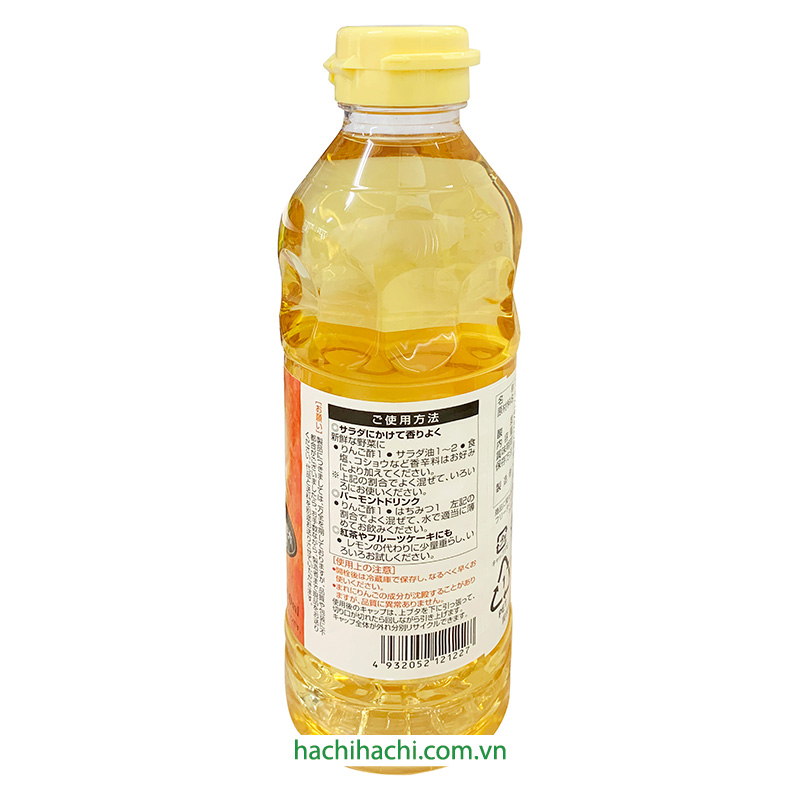 Giấm táo Nhật Bản Udurasu 500ml thương hiệu 
