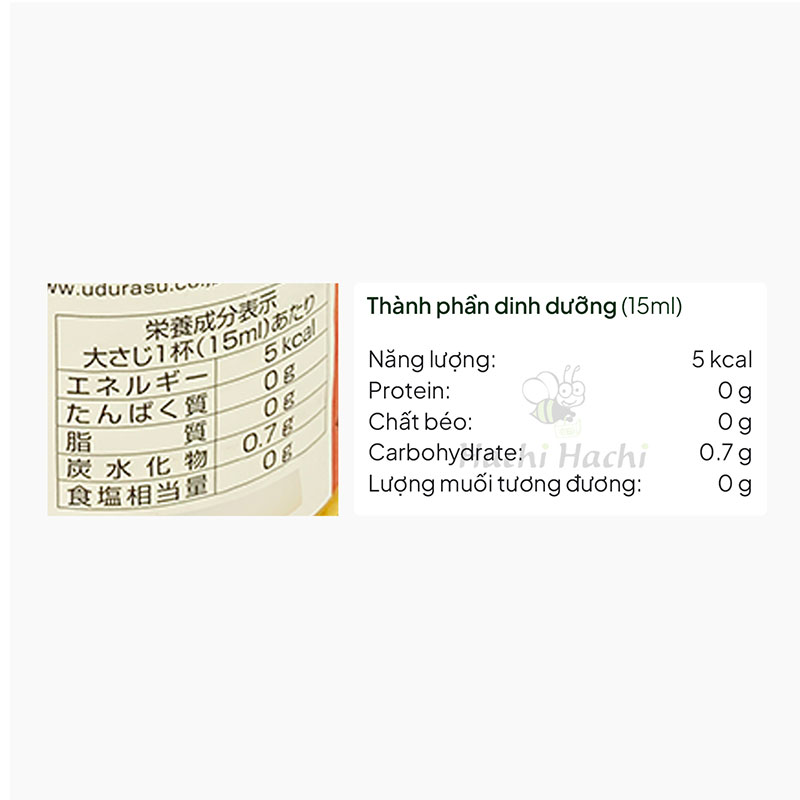 Giấm táo Nhật Bản Udurasu 500ml thương hiệu 