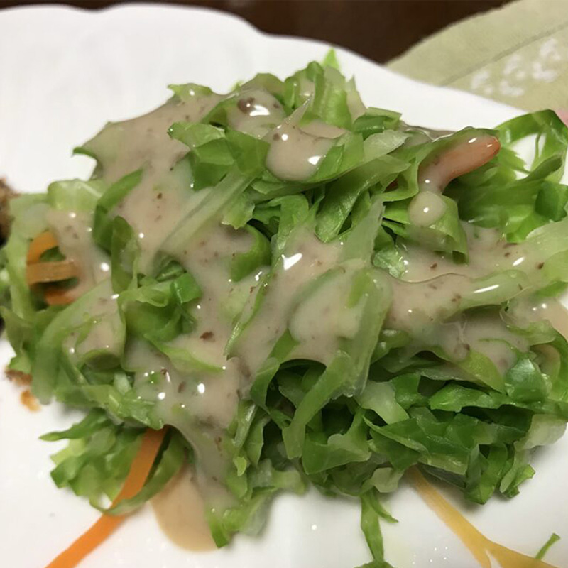 Sốt mè trộn Salad ít béo Udurasu 230ml thương hiệu 