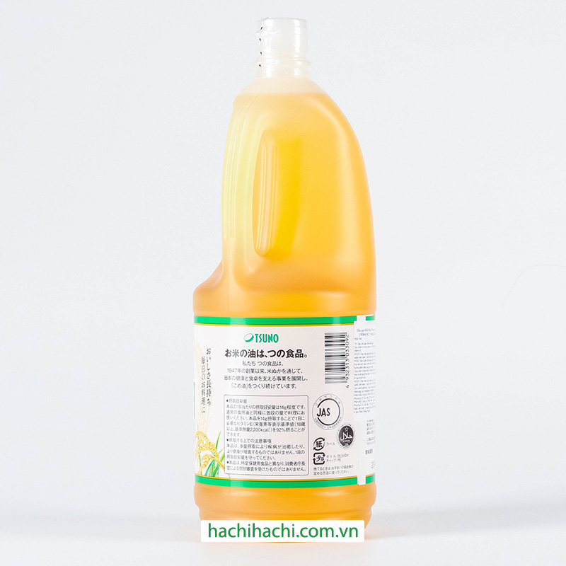 Dầu gạo lứt quốc sản Nhật Bản nguyên chất Tsuno 1500g (1636ml) thương hiệu TSUNO