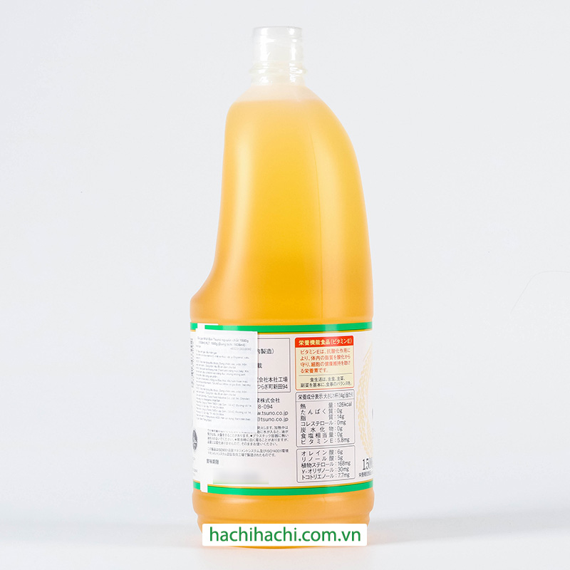 Dầu gạo lứt quốc sản Nhật Bản nguyên chất Tsuno 1500g (1636ml) thương hiệu TSUNO