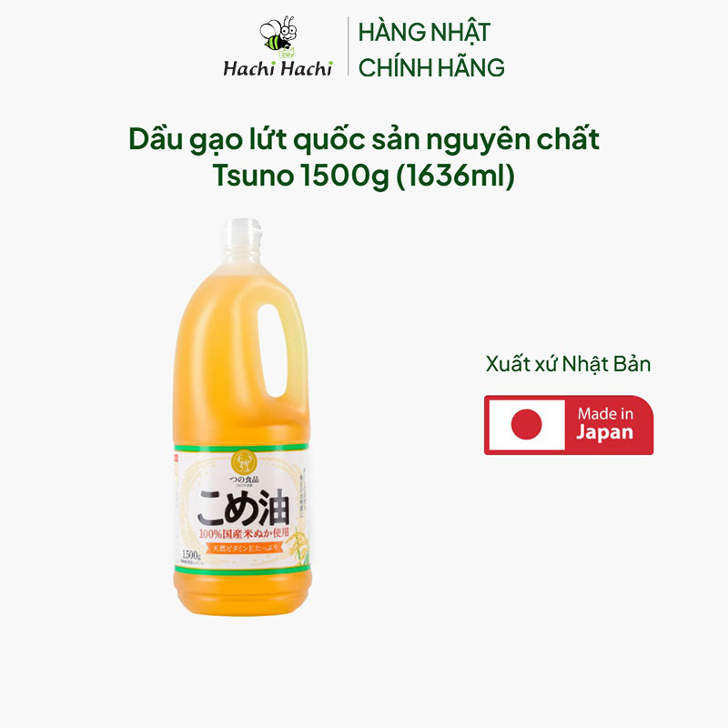 Dầu gạo lứt quốc sản Nhật Bản nguyên chất Tsuno 1500g (1636ml) thương hiệu TSUNO