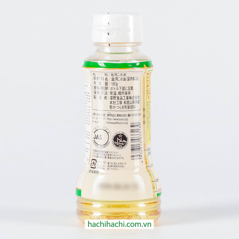 Dầu gạo Nhật Bản nguyên chất Tsuno 180g (196ml) thương hiệu TSUNO