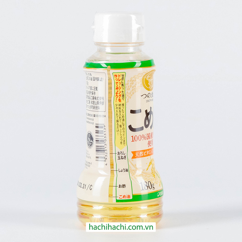 Dầu gạo Nhật Bản nguyên chất Tsuno 180g (196ml) thương hiệu TSUNO