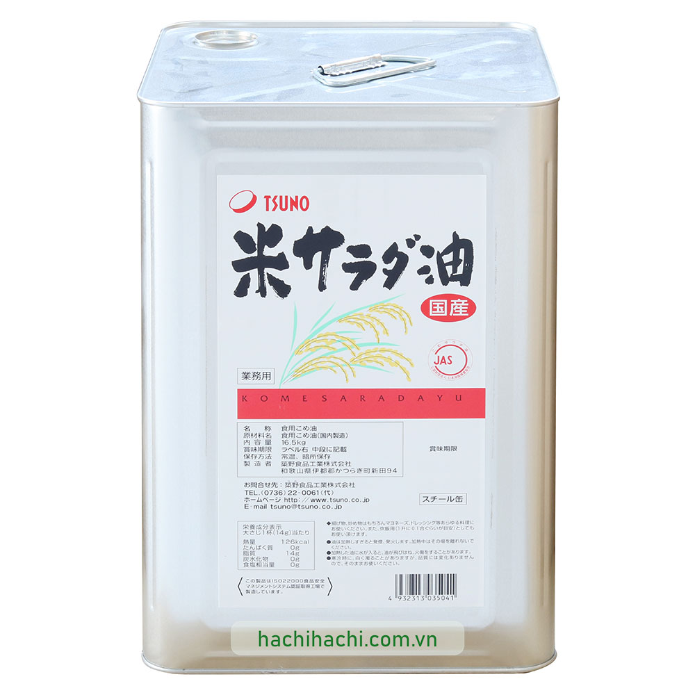 Dầu gạo Nhật Bản Tsuno nguyên chất KLT: 16.5kg (Dung tích: 18L) thương hiệu TSUNO